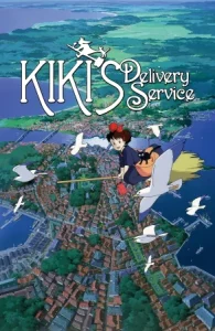 Kiki’s Delivery Service (1989) แม่มดน้อยกิกิ