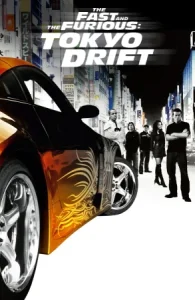 The Fast And The Furious 3 Tokyo Drift (2006) เร็ว…แรงทะลุนรก ซิ่งแหกพิกัดโตเกียว